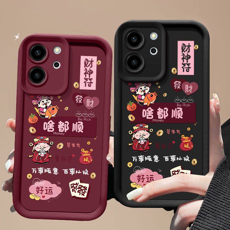 适用荣耀80Se手机壳全包防摔