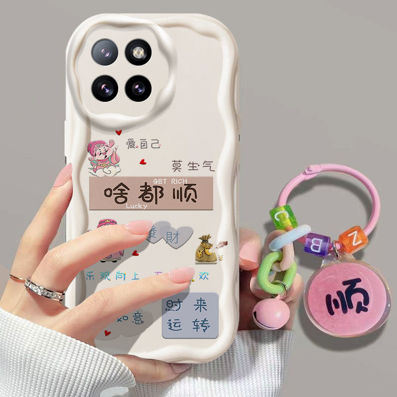 civi4pro硅胶全包手机壳中国风