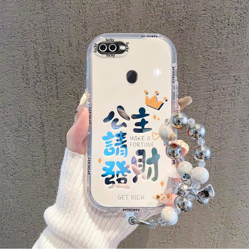 OPPOA7x硅胶全包手机壳个性文字