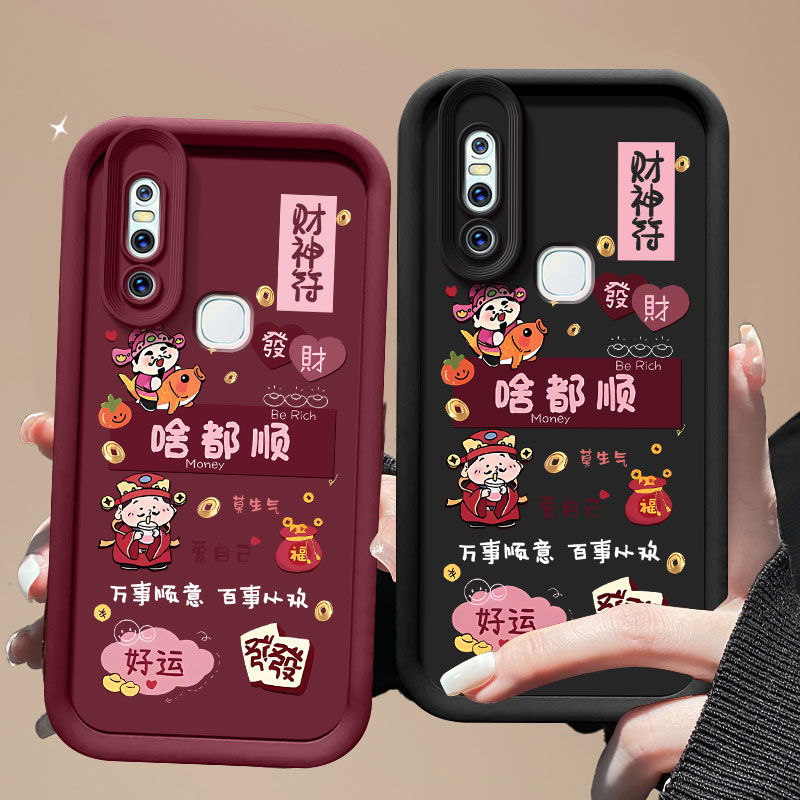 适用vivos1手机壳全包防摔