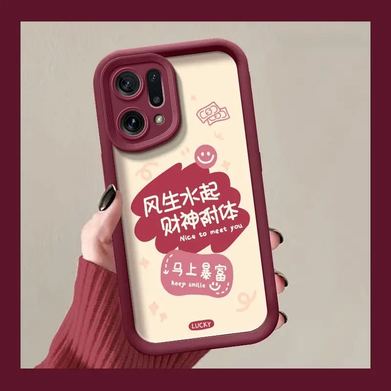 FindX5硅胶全包防摔手机壳文字