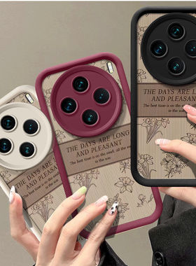 vivoX100手机壳V2313A新款vivoX100pro硅胶V2309A软套viv0x100s全包V2359A防摔vivox100urtra复古v2366ga潮女