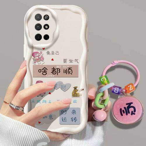 荣耀30s硅胶全包手机壳中国风