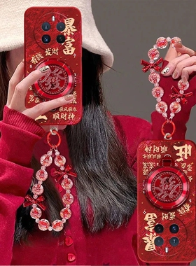 适用真我12pro手机壳RMX3843新款Realme12pro+直边硅胶RMX3841软套reαlme全包防摔por十二加pr0新年喜庆爆款