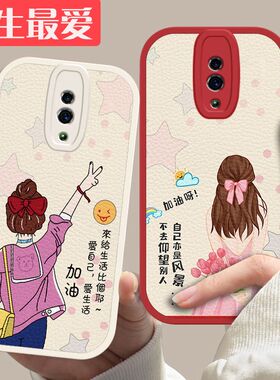 oppoReno手机壳PCAM00新款reno2硅胶PCKM00软套oppo全包0pp0ppo潮opopreno女oppreno网红opreno防摔opporeon