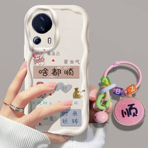 civi2硅胶全包防摔手机壳中国风