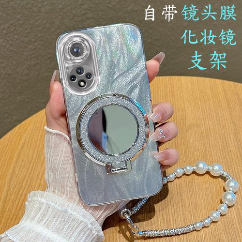荣耀50手机壳全包防摔