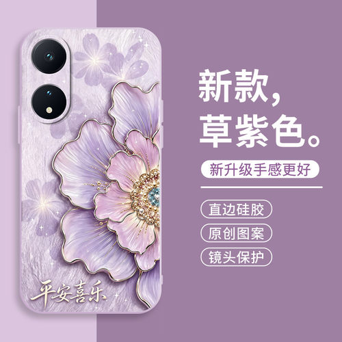 oppoA1手机壳硅胶全包