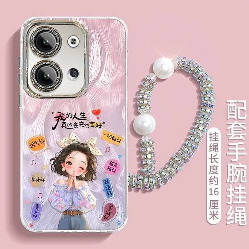 oppoReno8手机壳硅胶全包