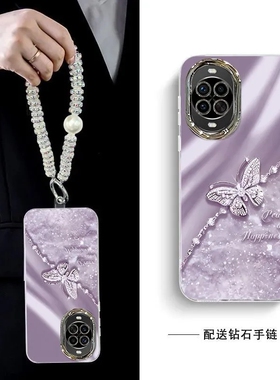 适用华为Nova14手机壳TLR-AL00新款Nove14Pro硅胶MIA-AL00软套navo14Ultra全包MRT-AL10防摔novo潮女n0va蝴蝶