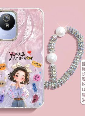 适用vivoY11手机壳V2236A新款vovoy软硅胶保护套vivov全包viviy防摔vⅰvo丫voviy新年女款viv0voy卡通vⅰvoy