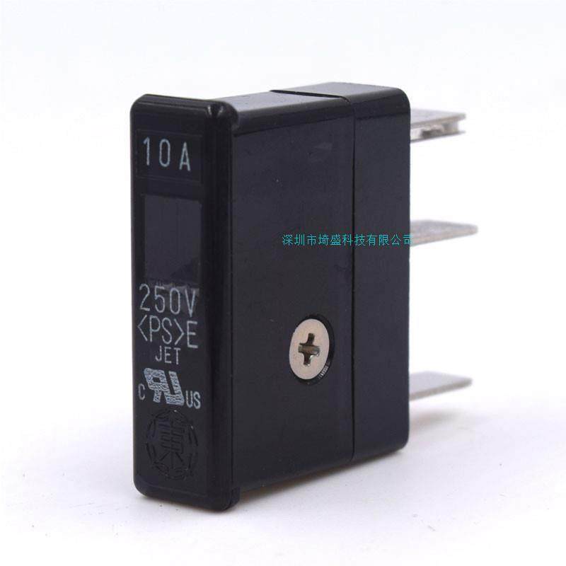 数控机床保险丝/大东保险丝熔断器 P430H P450H P4100H 10A 250V