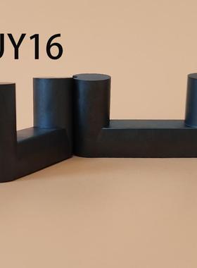 磁芯UY16猛锌铁氧体UY165858UY166060UY166062高频变压器磁性电源