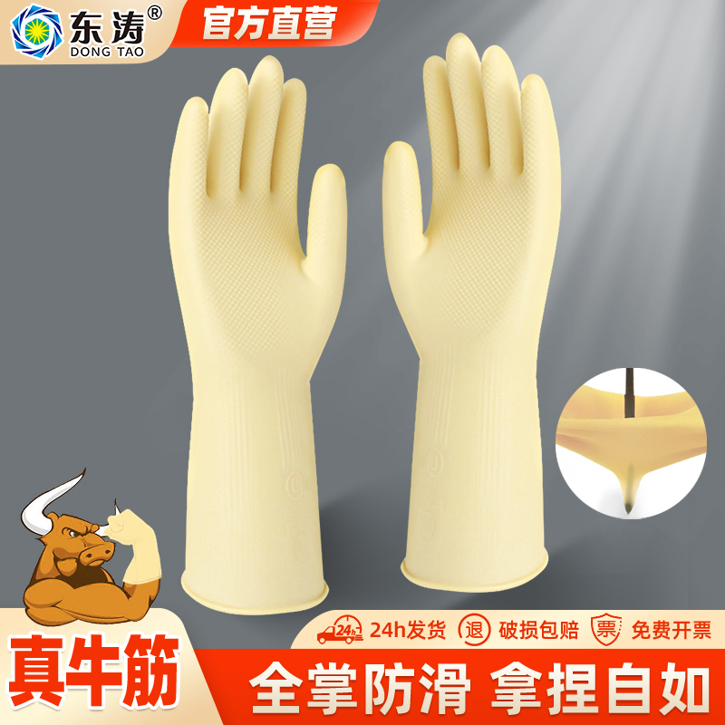 官方正品  品质保证