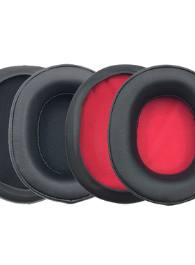 适用于铁三角 ATH-WS990BT 耳机套 蛋白皮海绵套耳罩耳套皮套耳垫
