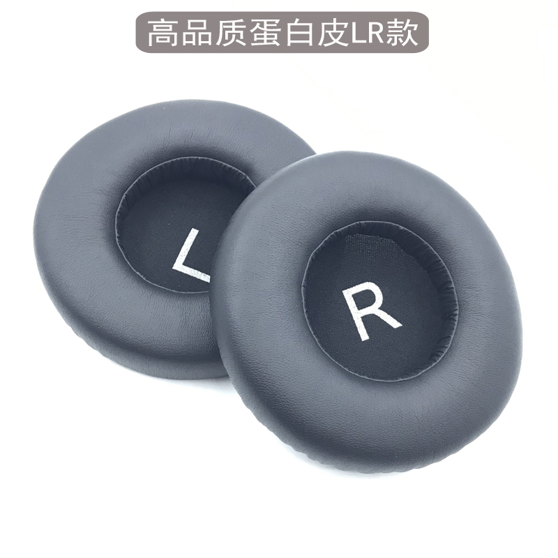 爱科技AKG K550 K551 K553MKII K240 K242耳机套海绵套耳罩头梁垫