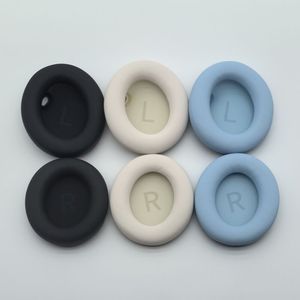 适用安克Soundcore声阔SpaceOne漫游S1头戴式无线降噪蓝牙耳机套