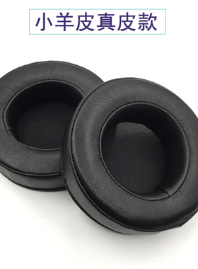 适用铁三角ATH-A500X A700 A900 A950LP AD300 耳机套 海绵套耳罩