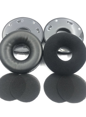 适用爱科技 AKG K121 K121S K141MK II K142HD 耳机套 海绵套耳罩
