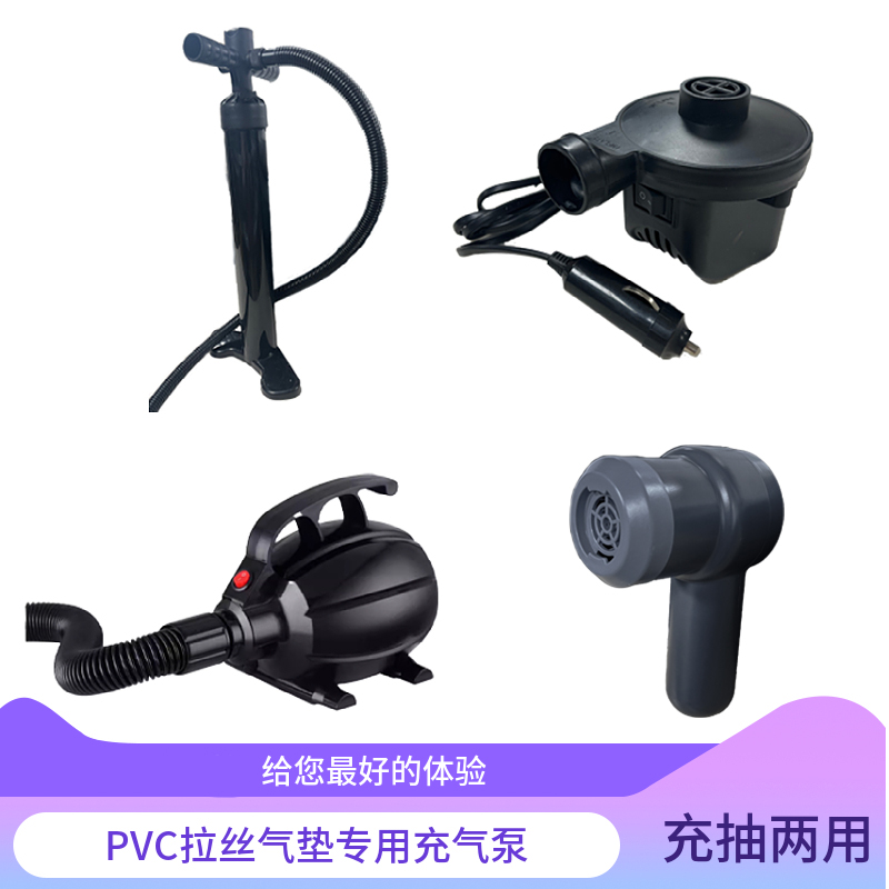 车载冲浪板拉丝充气床垫帐篷桨板高压双向打气筒打气泵打气筒气泵