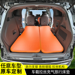 汽车拉丝车载床垫定制前排后排长方形露营便携进口拉丝充气床垫