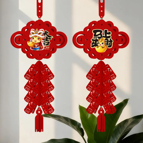 2026新年开门红中国结挂饰商场店铺走廊吊顶开业场景布置大红灯笼