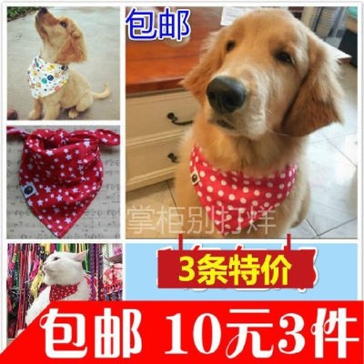 Dog day scarf triangle scarf golden retriever labrador large