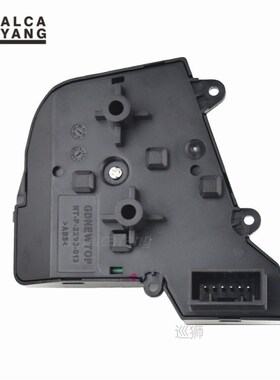 blue circuit board for Hyundai elantra AD Solaris 2017 2018