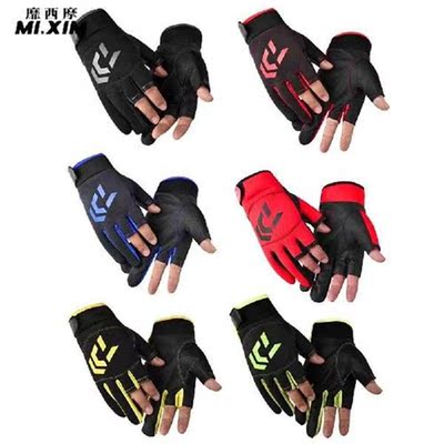 1 Pair Fishing Gloves Men Women Outdoor Fishing Anti-slip 3