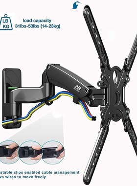 NB North Bayou F450 24