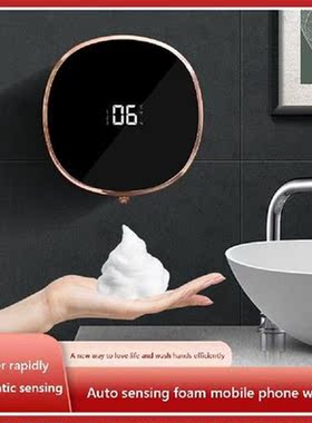 Induction Hand Washer Wall Mountable Smart Soap Dispenser