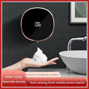 Induction Hand Washer Wall Mountable Smart Soap Dispenser