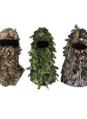 3D Ghillie Headwear Full Face Breathable Camo Camouflage