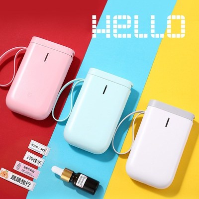 D11 Wireless Labels Printer Portable Bluetooth Labels Printe
