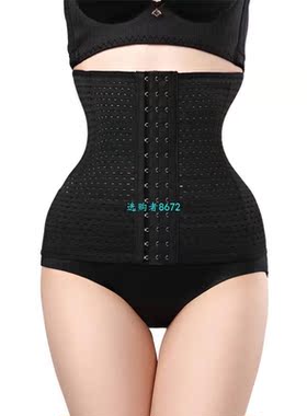 Waist Trainer Belt Hot Body Shaper Steel Boned Corset Women