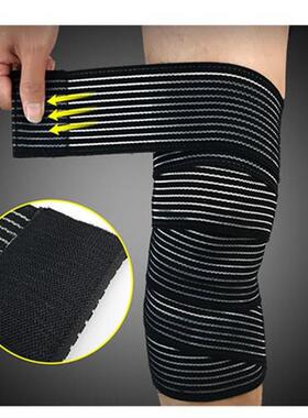 1PC 40~180cm High Elasticity Compression Bandage Sports Kine