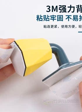 Door Stopper Floor No Punch Door Stops Self-adhesive Silent