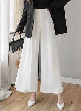 Casual Womens clothing Summer 2021 New Chiffon Loose Pants W