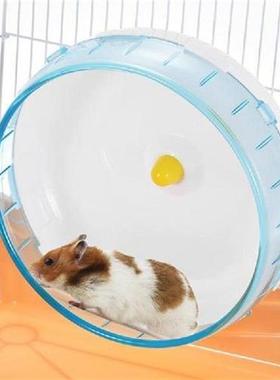 Hamster Running Disc Toy Silent Rotatory Jogging Wheel Pet