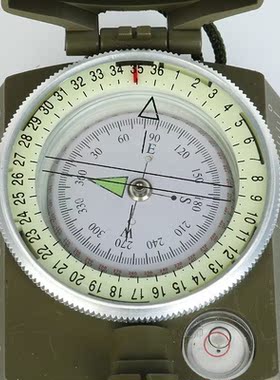 New Professional Military Army Metal Sighting Compass Clinom
