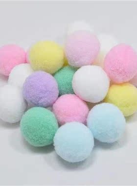 200Pcs 1-3cm Multisize Multicolor Soft Pompones Fluffy