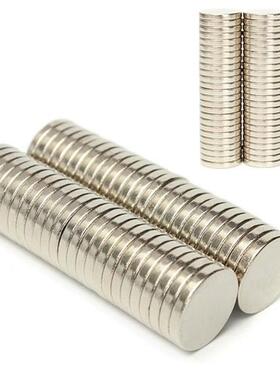 50pcs Strong N52 Neodymium Magnets Disc Round Rare Earth Mag
