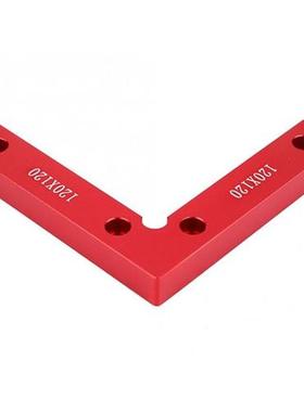2 pcs Aluminium Alloy 90 Degree Positioning Square Right Ang
