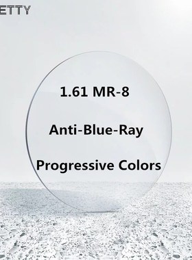 1.61 (0.00~-8.00) Progressive Color Anti Blue Ray MR-8 Resin