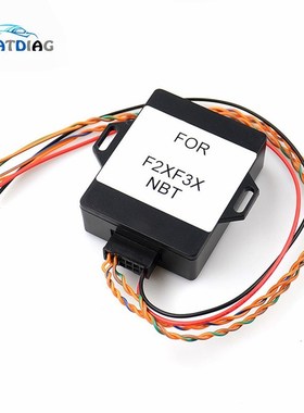 New Arrival Special for BMW NBT EVO G11/G12 TV Free Activat