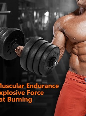 30kg Weight Dumbbell Set PE Fitness Dumbbells Detachable Dum