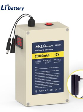 12V 20Ah Rechargeable 18650 Lithium Ion Battery Pack For Ene