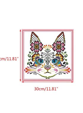 Cute Cat Pattern DIY Handmade Needlework Counted 14CT Printe