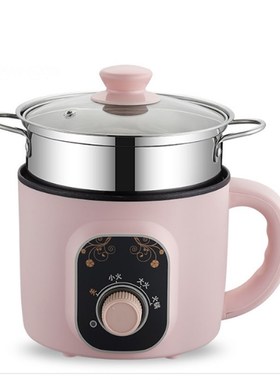1.5L Mini Electric Multicooker Breakfast Maker Noodles Pasta