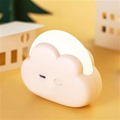 Cloud-shape Bedroom Lamp Eye Protective LED Nightlights USB